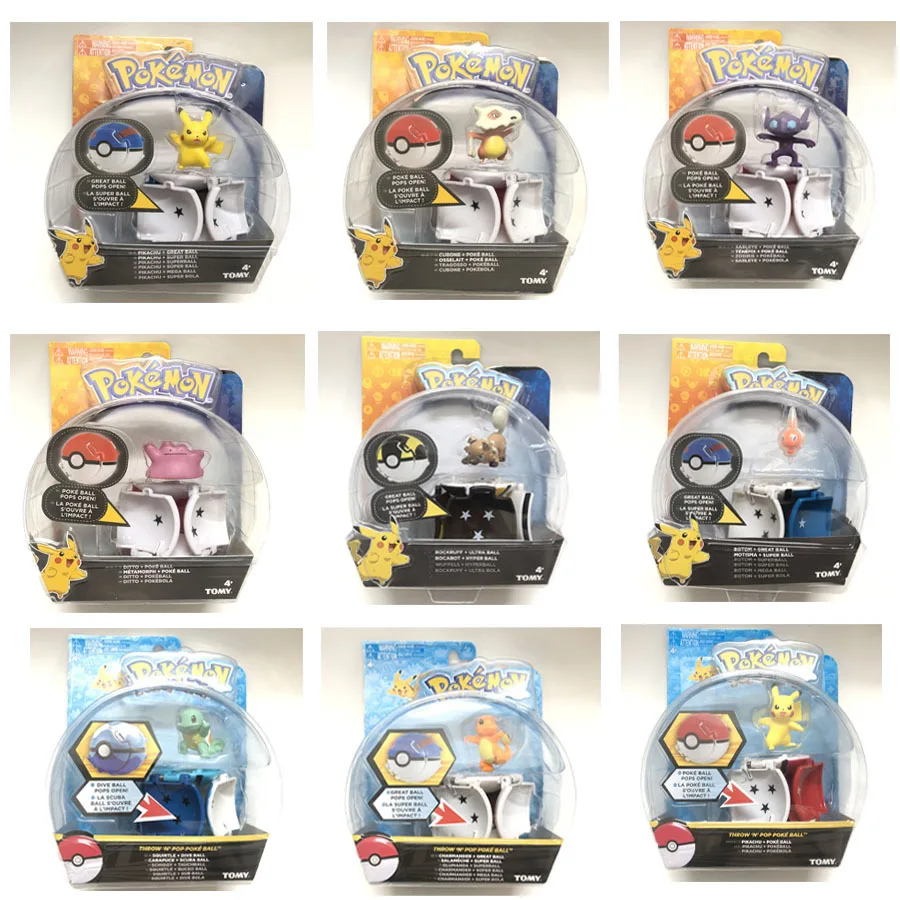 

Pokemon Touch and Flip Elf Ball Boxed Explosive Elf Ball Four Second Generation Boxed Elf Ball Boutique Toys Children's Gifts
