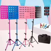 aluminum alloy folding tripod with music tracks for guitar folding metal stand with waterproof case for guitar violin and piano