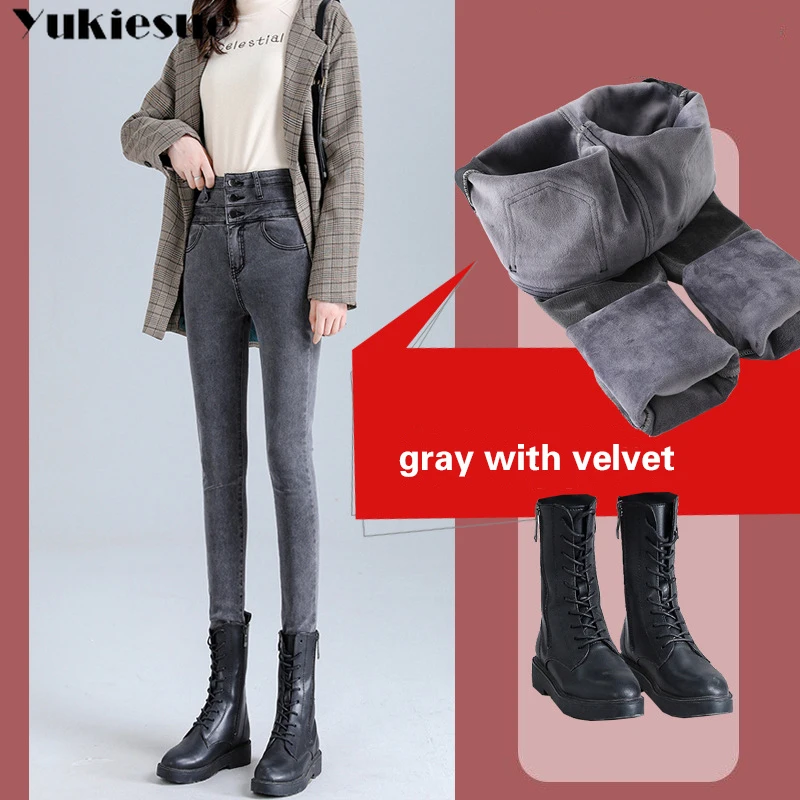 Женские эластичные джинсы с высокой талией зимние плюшевые теплые обтягивающие