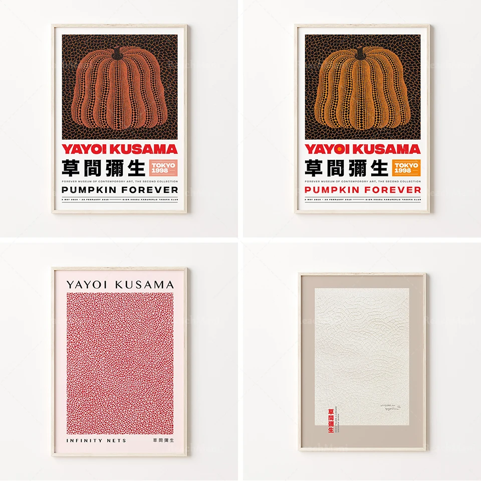 

Yayoi Kusama Pumpkin, Yayoi Kusama Print, Kusama Digital Poster, Yayoi Kusama Art Print, Printable Poster, Japanese Art