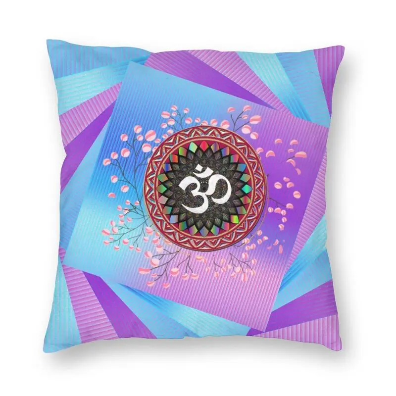 

Наволочка с изображением священной геометрии Ом мандалы цветка украшение для подушки 3D двусторонняя печать Йога буддизм Aum наволочка для а...