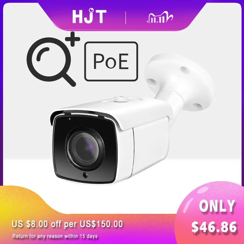 IP камера HJT Full HD 2MP Bullet POE H.265 наружная видеонаблюдения 4 кратный оптический зум