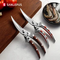 sanlepus kitchen knife kitchen accessories gadget multifunctional scissors kitchen tools for vegetable green onion meat barbecue
