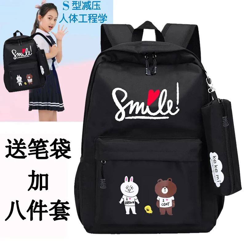 

Han edition campus canvas shoulder bag portable students both men and women