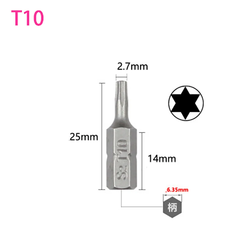Набор звездообразных отверток 10 шт. звездообразный хвостовик 1/4 T6 T7 T8 T10 T15 T20 T25 T30