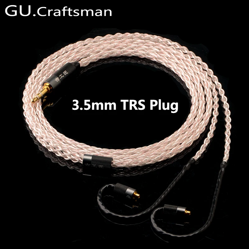 GUCraftsman 5n OFC серебристый se535 se846 w30 w60 w80 ATLAS VEGA Andromeda кабель для наушников mmcx