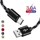 Зарядное устройство USB Type C, 2 м, 3 м, длинное qucik Зарядное устройство USB C для Xiaomi Mi10, Mi9, Redmi 9A, 9C, Samsung Galaxy M31, M21, M11, A51, A31, S20, S9