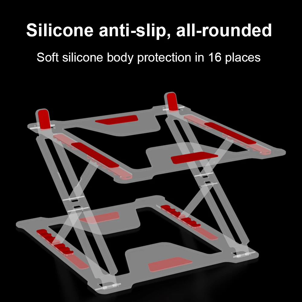 регулируемая подставка для