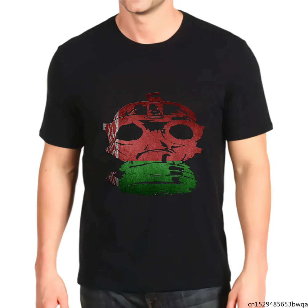 

Graphic Retro Print Belarus Sport New Top Men's T-shirt Kawaii Fashion Anime Shirt