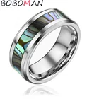 Изящные Ювелирные изделия 8 мм инкрустированное кольцо из нержавеющей стали, кольцо из нержавеющей стали, обручальное ювелирное изделие на заказ с гравировкой