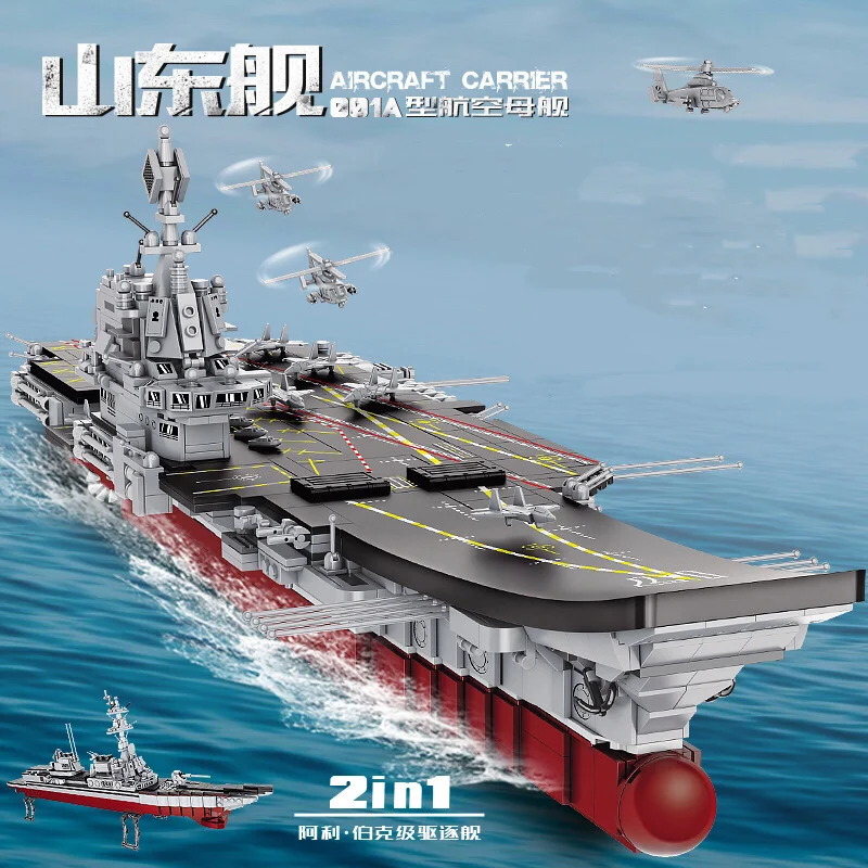 

Shandong Aircraft Take-off and Landing Helicopter Aircraft Carrier Military Warship Assembled Building Blocks DIY Model Toys