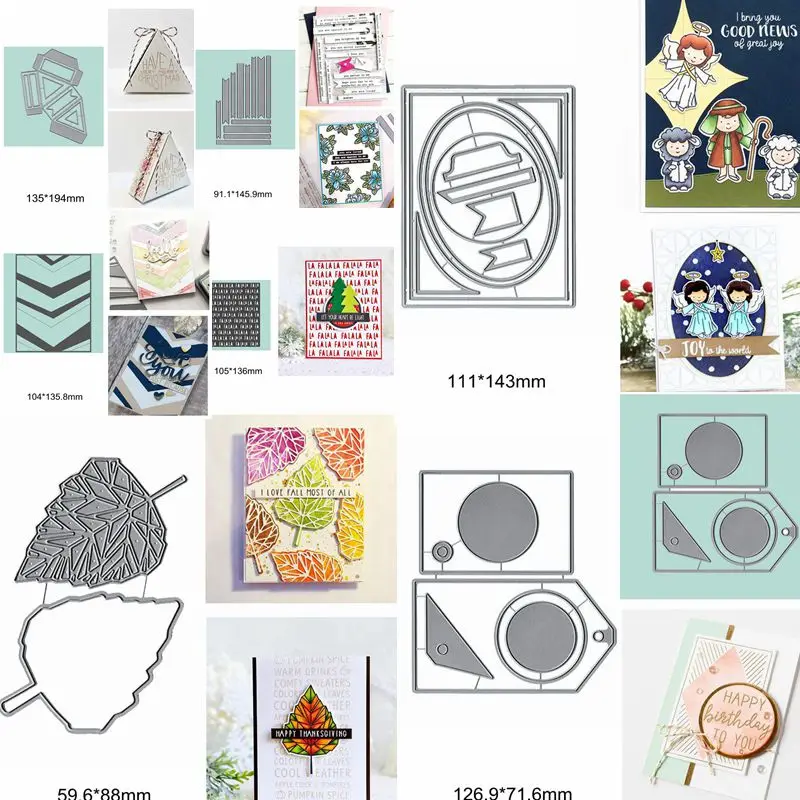 Треугольники круглый прямоугольник листья буква стрелка лента DIY иных