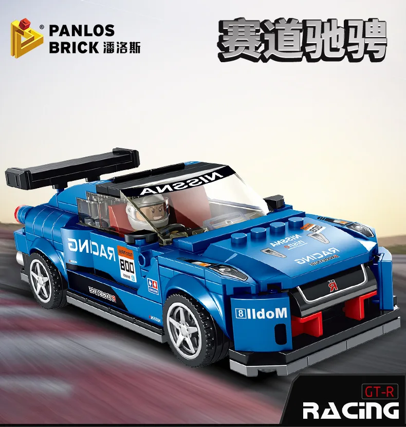 

Kids Toys Technic Building Blocks Super Racing Car Compatibie Legoings Bricks DIY Educational Toys For Boys Model Kit Gifts