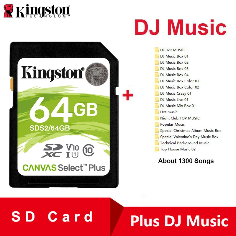 Kingston SD карта 32 Гб 64 Гб 128 Гб карта памяти картао де Мемория SDHC/SDXC Micro SD карта 256 ГБ для HD 1080p и 4K видеокамера - Емкость: SDS2-64G plus DJ