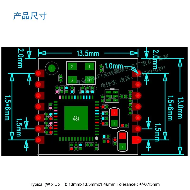 Marvell 88w8801 Sdio Interface Wireless Image Transmission Aerial Module Wifi | Инструменты