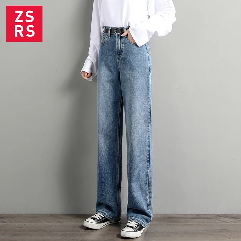 Zsrs новинка хит продаж осенние джинсы с высокой талией в Корейском стиле женские