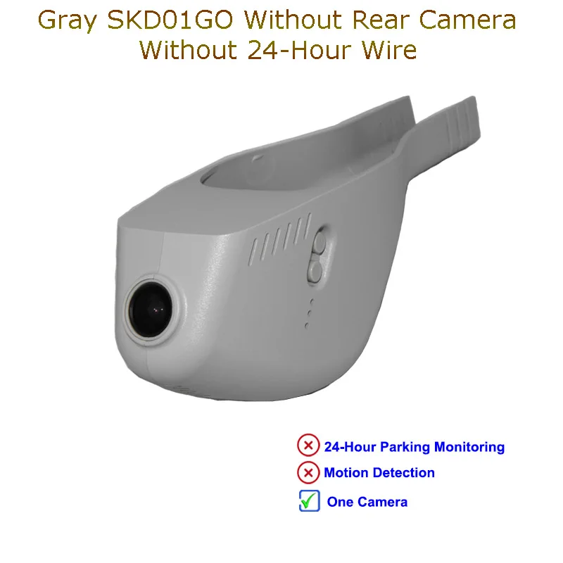 Jabriel 1080P dash cam 24 часа Автомобильный видеорегистратор Камера заднего вида для skoda kodiaq octavia a7 a5 rapid Fabia Superb Karoq yeti - Название цвета: SKD01G One Camera