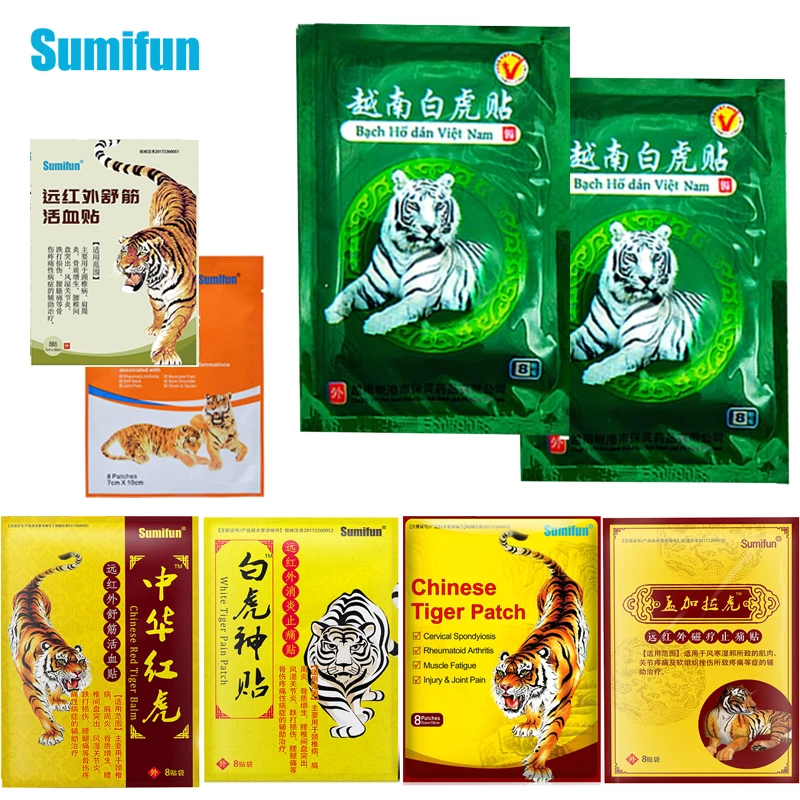 

7 Type Of Sumifun Tiger Balm Pain Relief Patch Muscle Shoulder Neck Arthritis Plaster Chinese Herbal Medical Meridians Paste
