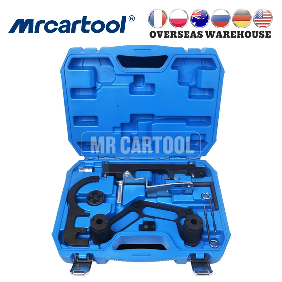 Набор инструментов MR CARTOOL для BMW 1 7 серии X1 X3 X5 X6 дизельный двигатель N47 N47S N57| |