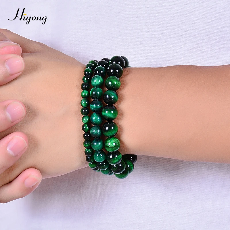 HIYONG зеленый браслет из Тигрового Глаза Натуральный камень энергии бусины из лечебных камней Браслеты тигровый глаз из бисера браслет для Для мужчин Для женщин 6/8/10 мм