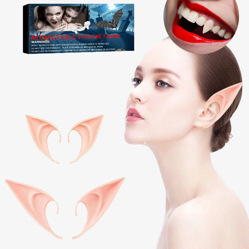 

1 пара, эльфийские уши для косплея