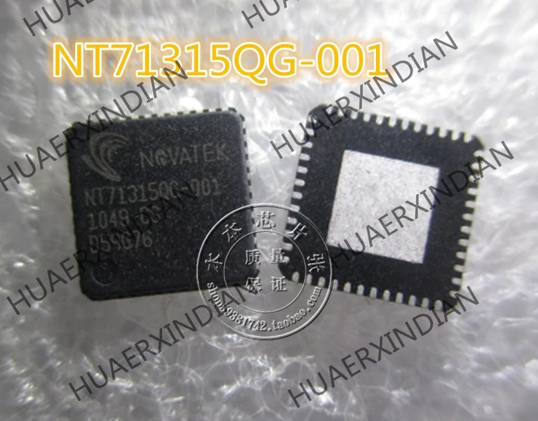 Новая NT71315QG-001 QFN 9 высокого качества | Обустройство дома