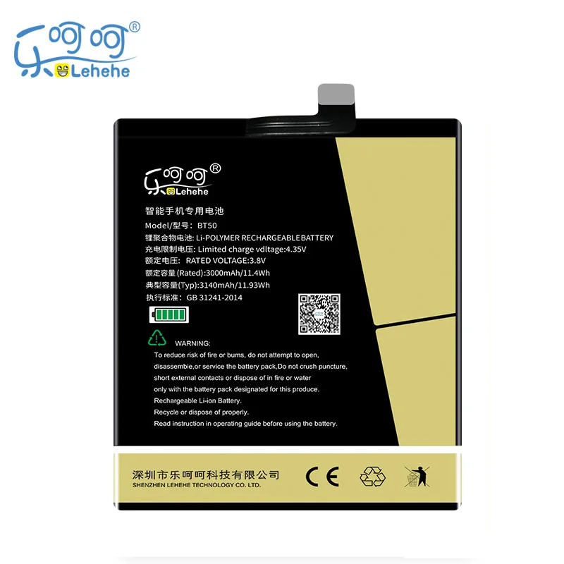 

New LEHEHE Battery for MeiZu Metal BT50 3000mAh High Quality Smartphone Batteries Replacement with Tools Gifts