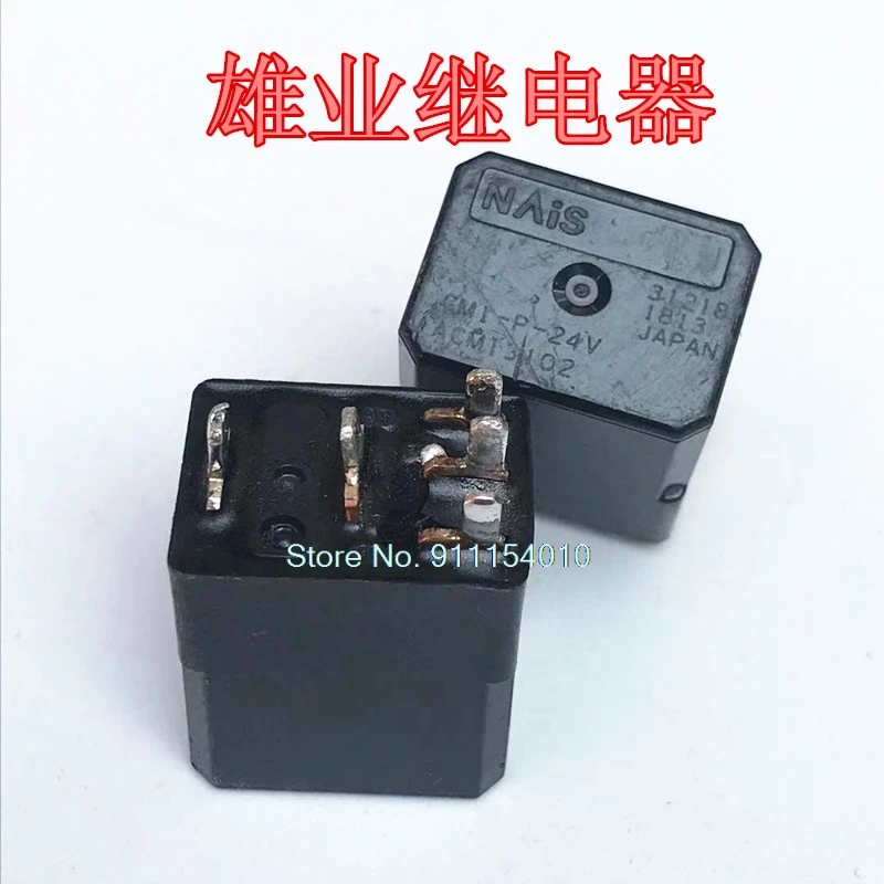 

10 шт./лот CM1-P-24V 5DIP