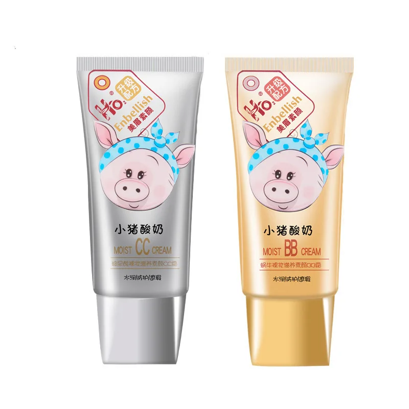 Гиалуроновая кислота телесный макияж может питать лицо BB крем увлажняющий