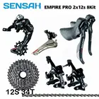 SENSAH EMPIRE PRO 4,6,8 комплектов из углеродного волокна 2x1 2 скорости 24s Road Groupset RL переключатель передач + RF переключатели + кассета ZRACEцепитормоз