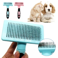 pet dog cleaning comb cat dead hair float hairbrush self cleaning brush small dog cat pet grooming plastic comb dropship