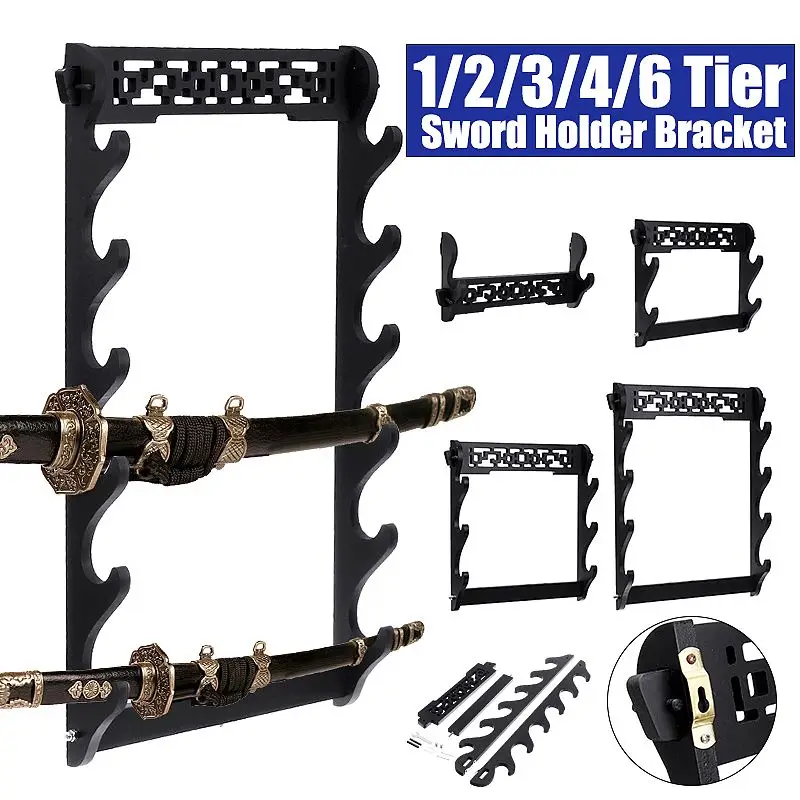 

1/2/3/4 Sword Wall Mount Solid Sword Stand Samurai Sword Display Supports Katana Holder Samurai Sword Hanger Bracket Holder