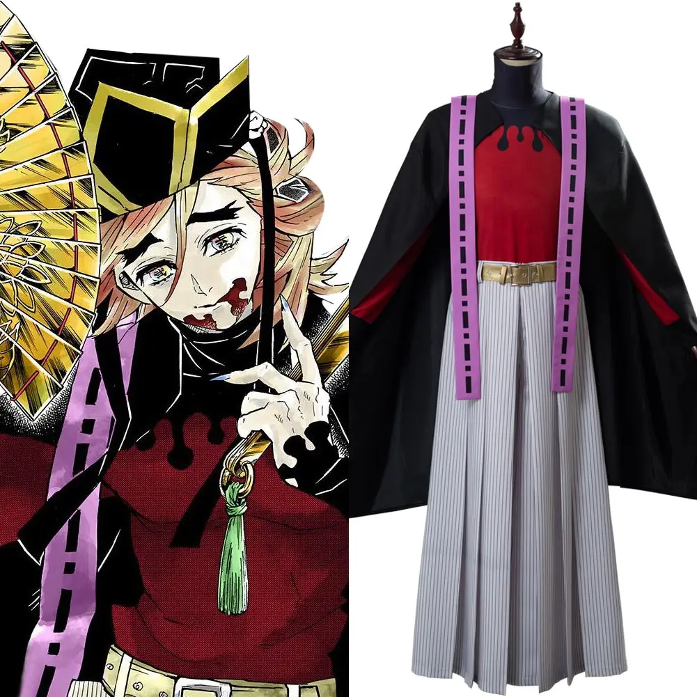 

Demon Slayer: Kimetsu no Yaiba Cosplay Douma Doma Costume Upper Moon Two Kimono Men Halloween Carnival Costume Women dress