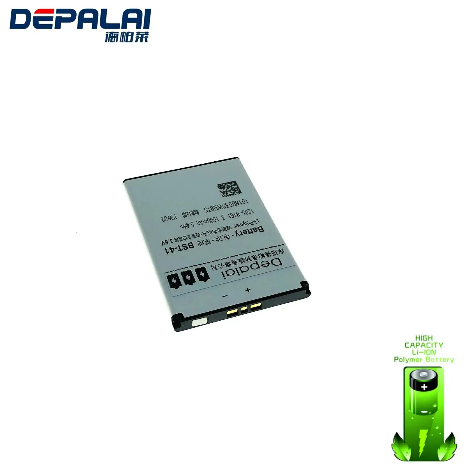 

Replacement BST-41 Phone Battery For Sony Ericsson Xperia PLAY R800 R800i Play Z1i A8i M1i X1 X2 X2i X10 X10i 1500mAh