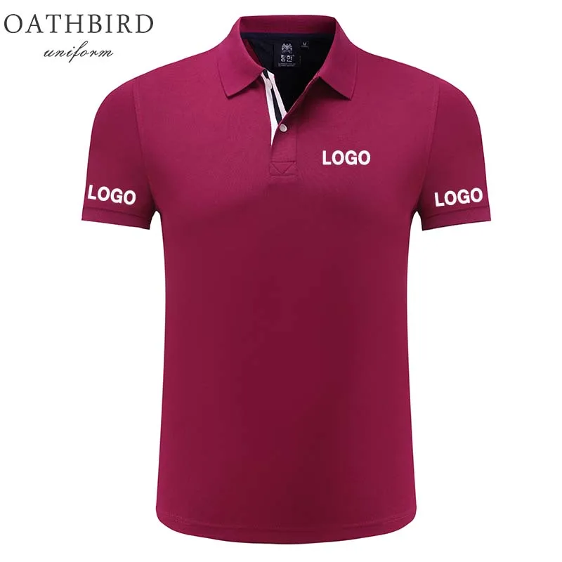 Индивидуальная униформа для персонала рабочая одежда компания рубашка-поло с