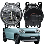 Для Suzuki Hustler MR31S MR41S 2014-2020 2019 автомобильные аксессуары светодиодный туман светильник DRL H11 12В противотуманный фонарь Высокое качество туман светильник s противотуманных фар