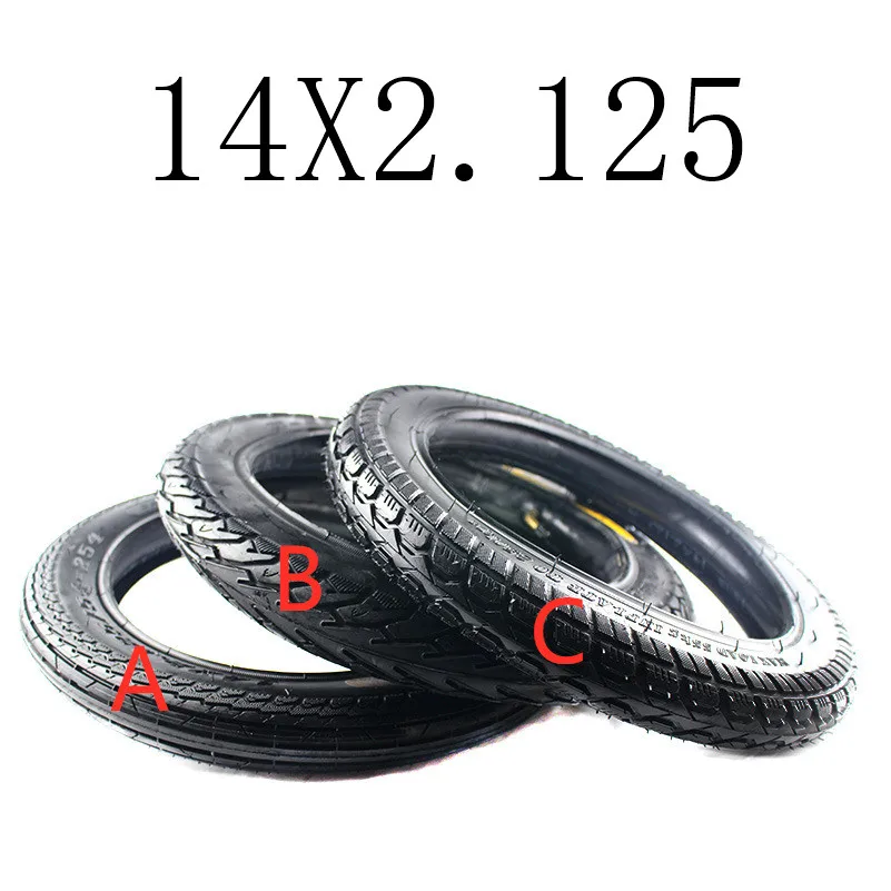 للبيع 123 ه الدراجة