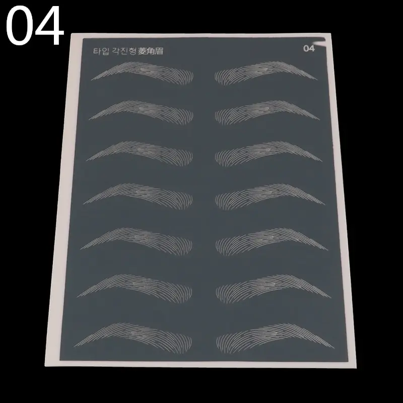 1 шт. инструменты для татуировки начинающих микроблейдинг тату кожи бровей