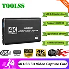 USB-ЗАХВАТ USB 3,0 HDMI 4K60Hz, захват видео HDMI на USB, карта захвата видео, ключ, потоковая передача игр, живой трансляция, микрофон inpu