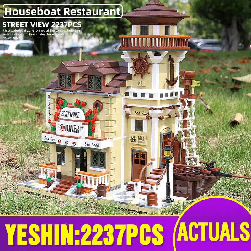 Креативные кирпичи игрушки для ныряния рыбацкий маяк и лодка Hous Diner модель