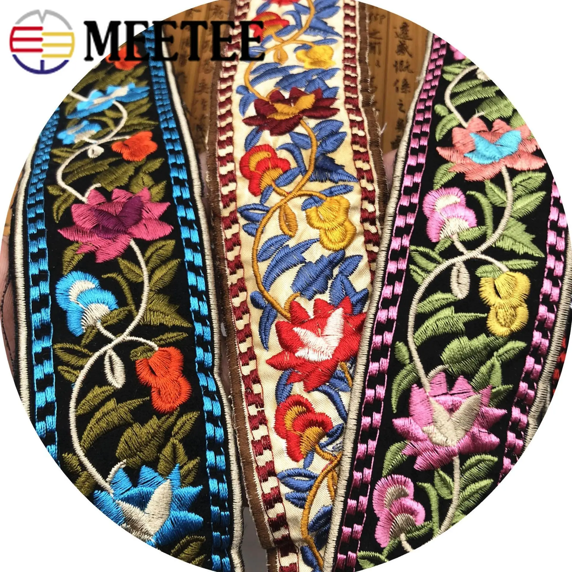 2 метра 5 см ретро вышитые тесемки этнические Швейные ленты для сумки