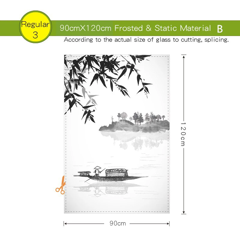 B W90cm H120cm DICOR краска тушью декоративная пленка для окна без клея пленка для конфиденциальности статическая витражная пленка домашний Декор Спальня Ванная комната BLT1272 - Цвет: B W90cm H120cm