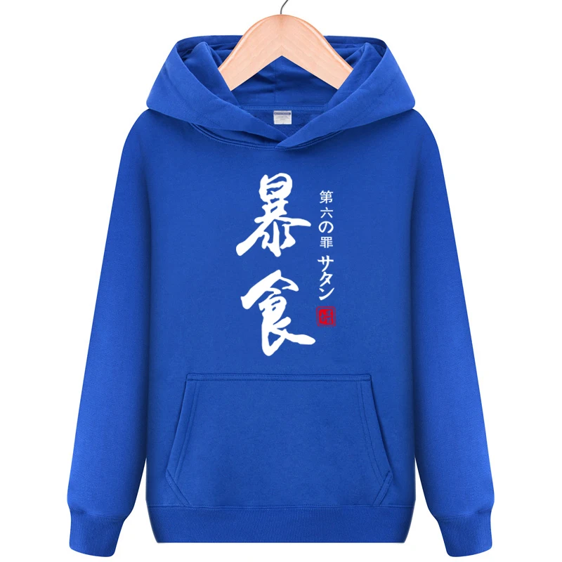 

High-Q Unsiex The Seven Deadly Sins Hooded Hoodie Pullovers Jacket Coat The Seven Deadly Sins Cotton Casual Hoodie Sweatshirts
