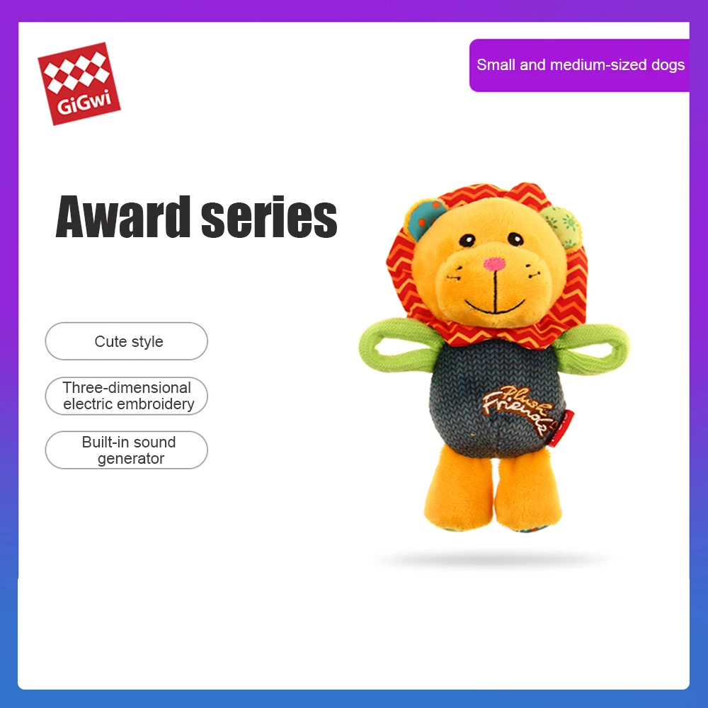 Игрушки для домашних животных GIGWI плюшевые друзья серии Honor животные моющаяся