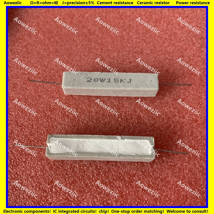 Горизонтальный цементный резистор RX27 10 шт. 20 Вт 15K Ом 20W15KJ 20W15K RJ 15000 керамическое