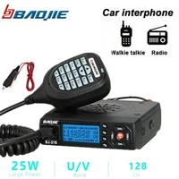 baojie bj 218 mini car walkie talkie 25w 10km long range dual band vhfuhf 136 174mhz 400 470mhz 128ch mobile radio transceiver