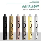 Скрытый дверной болт из нержавеющей стали 46810 дюйма, защитная дверная защелка, замок для раздвижной двери, стандартная Пыленепроницаемая фурнитура