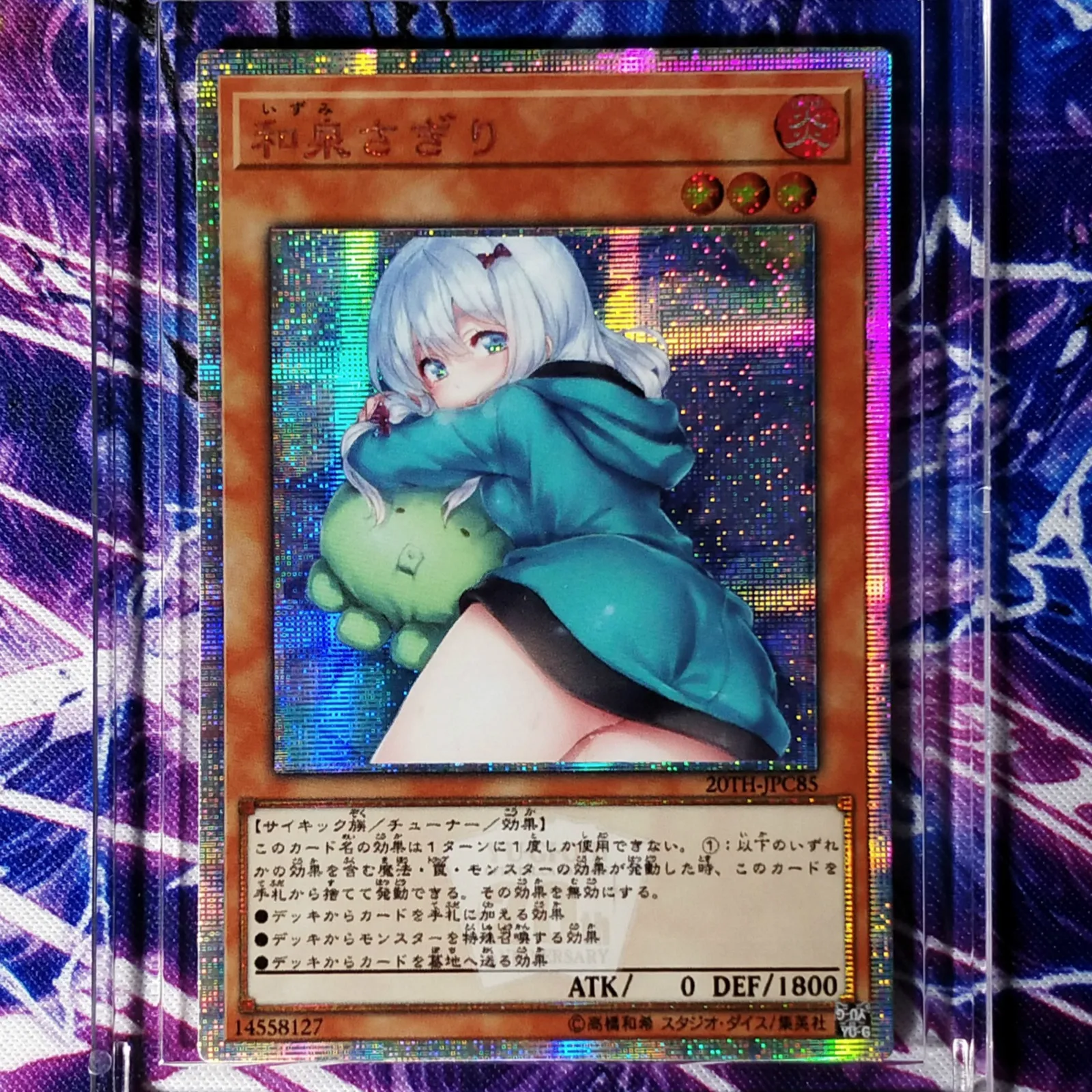 Yu Gi Oh DIY Весенняя пряжа яркие игрушки хобби коллекционная игра коллекция аниме