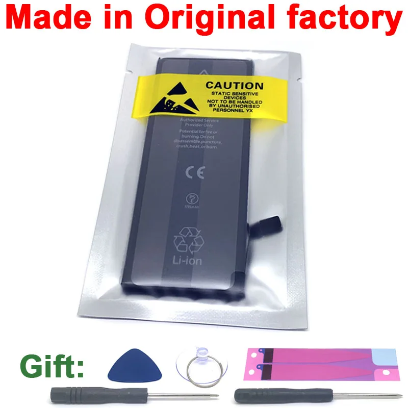 Аккумулятор для Apple iPhone 4/4S/SЕ/5/6/6 Plus/6S/6S Plus/7/7 Plus/8/8 Plus/X/XR/XS/XS Max 2801 мАч 3500