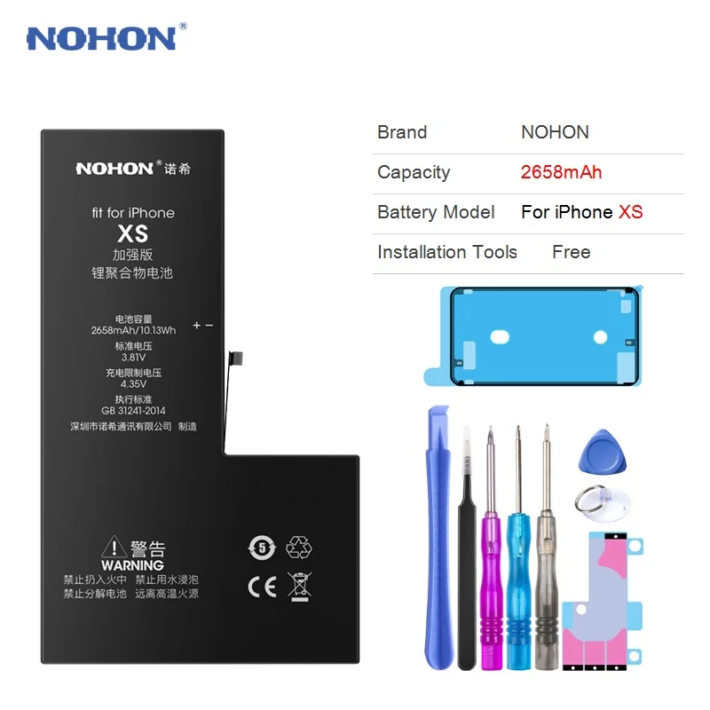 NOHON аккумулятор для Apple iPhone 8, 7, 6, 6 S, 5S, максимальная емкость, сменный полимерный литий-ионный аккумулятор+ Бесплатные инструменты - Цвет: For iP XS 2658mAh
